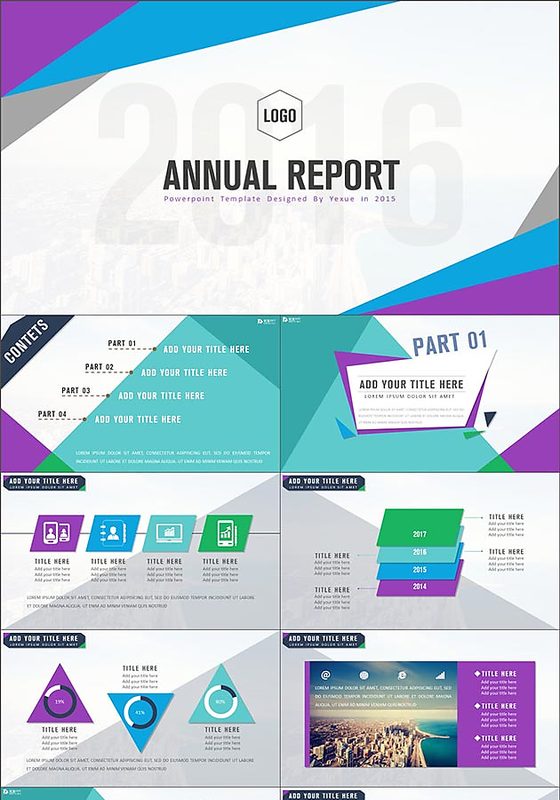 紫色炫彩几何商务PPT模板