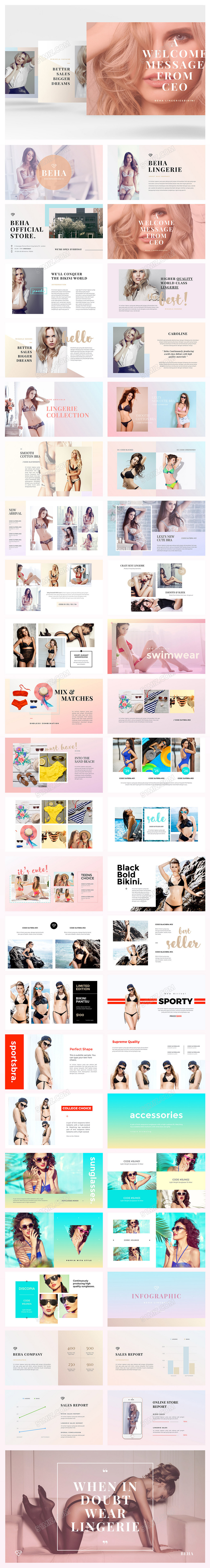 欧美女性产品介绍公司介绍汇报ppt模板