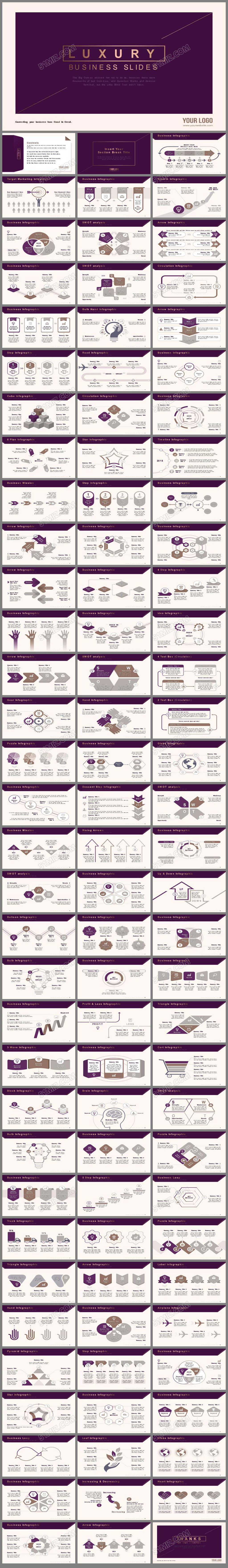 欧美风商务通用工作总结汇报ppt模板