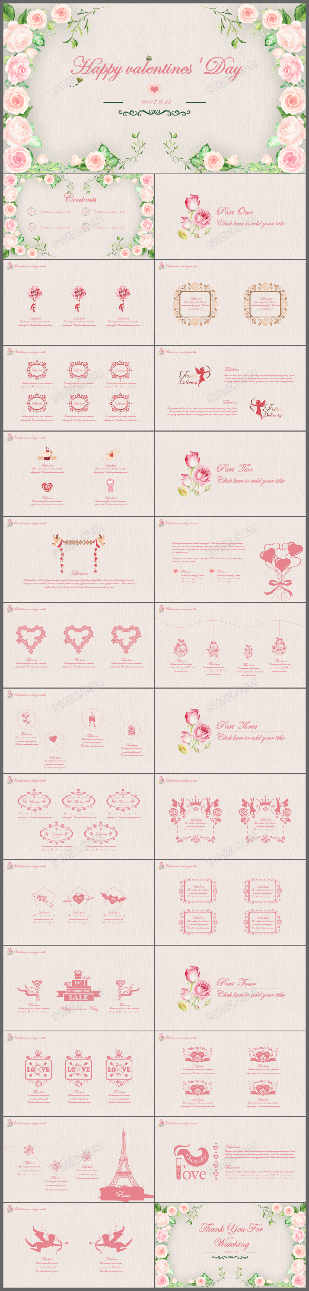 情人节手绘浪漫回忆告白恋爱表白唯美文艺小清新情人节PPT模板