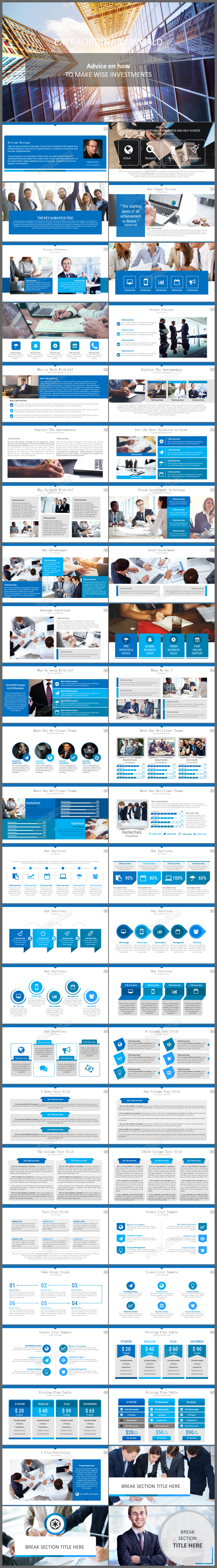 欧美风时尚策划公司介绍工作总结汇报ppt模板