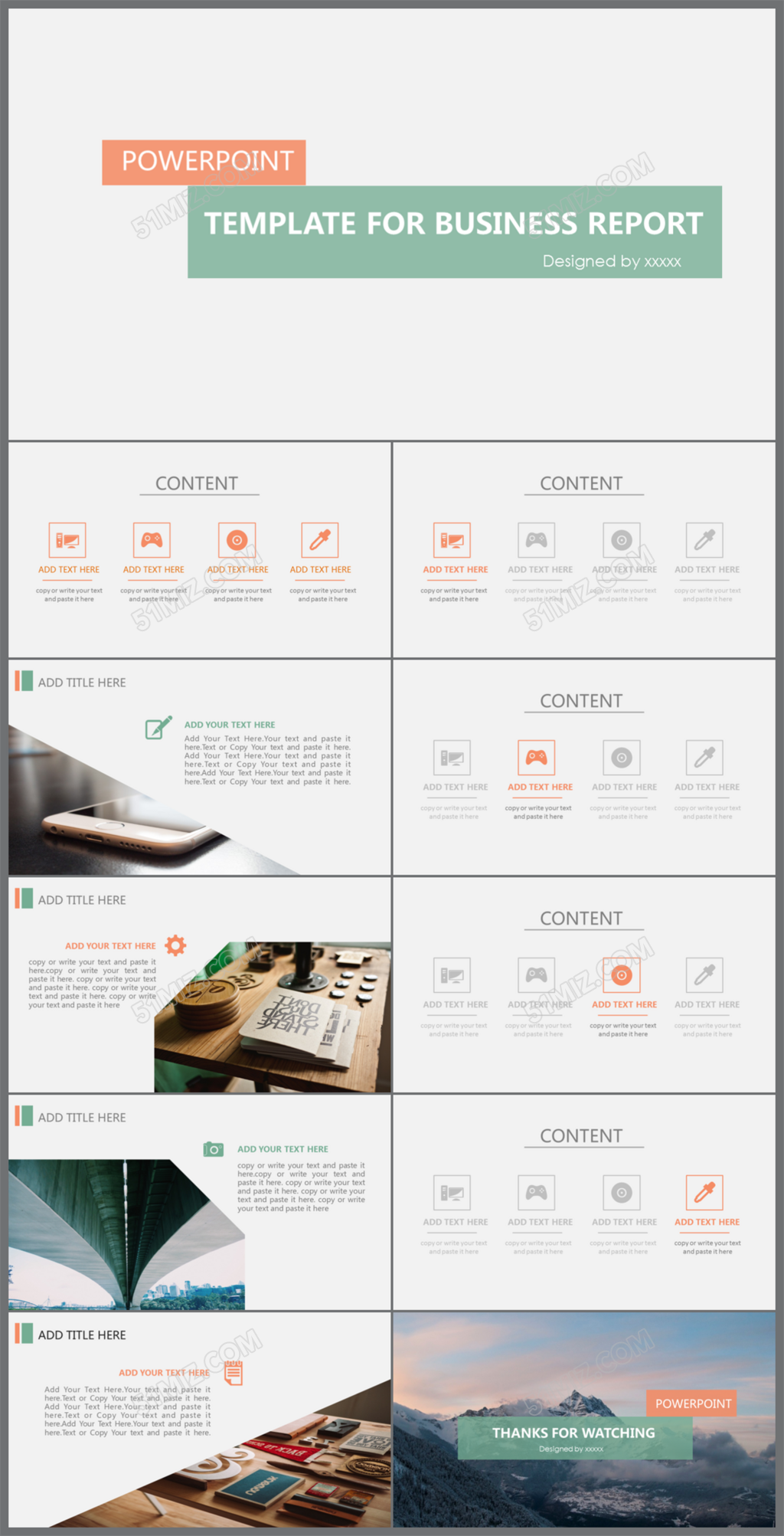2017年扁平风格年终工作总结PPT模板