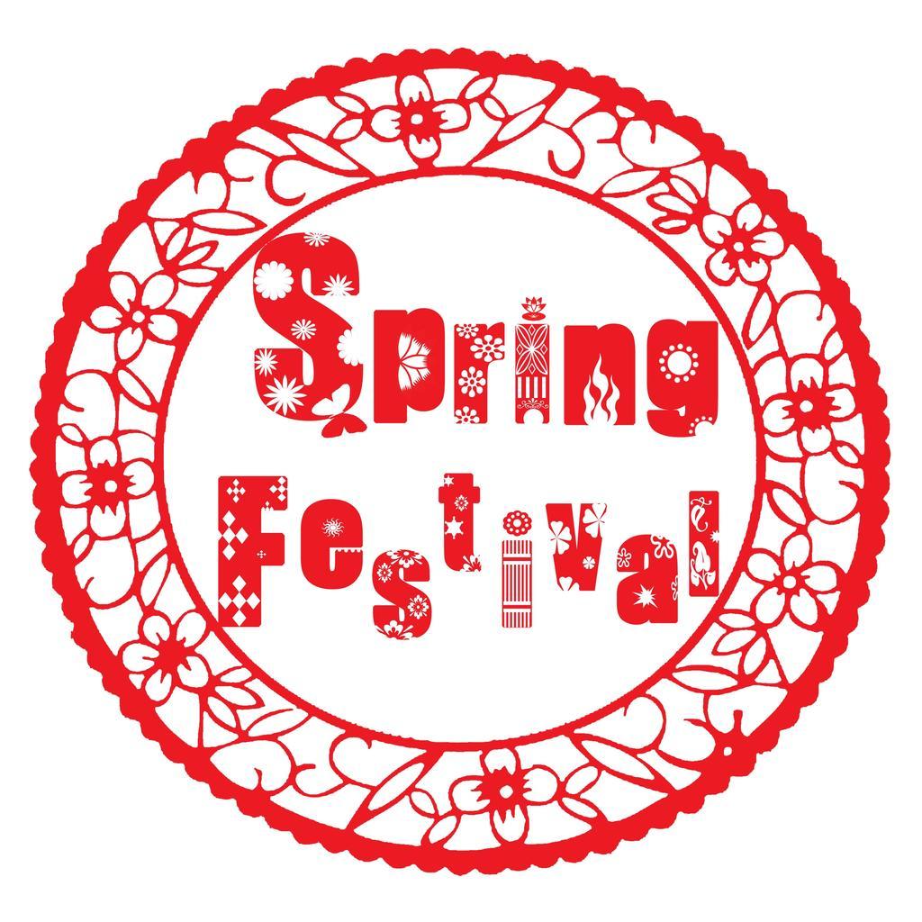 白红中国文化遗产中国风俗文化剪纸剪影图片