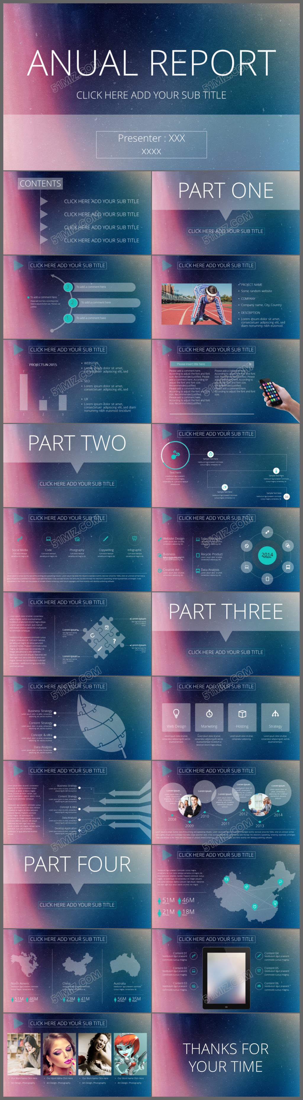 炫丽2018商务总结通用PPT模板