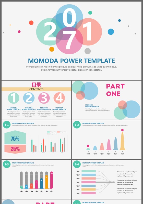 炫彩圆圈商务通用工作总结PPT模板