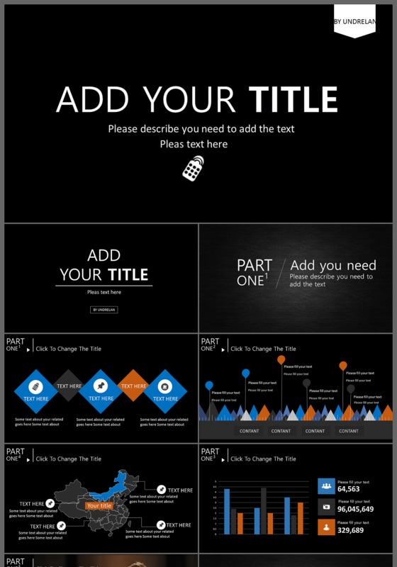 2017年黑色炫酷商务通用年终总结汇报PPT模板