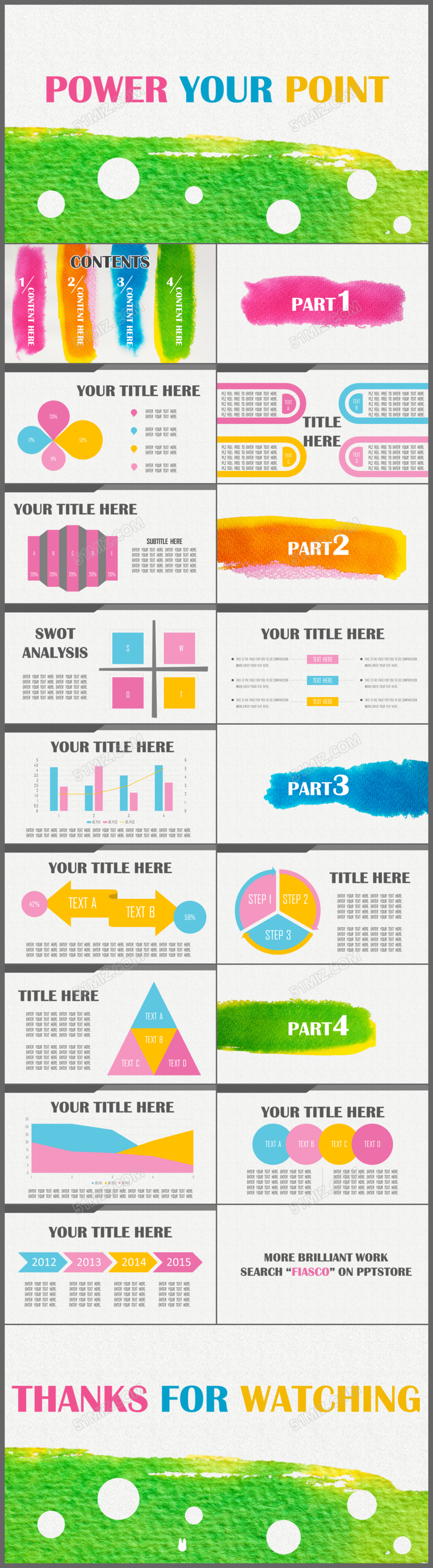 创意水彩商务通用PPT模板