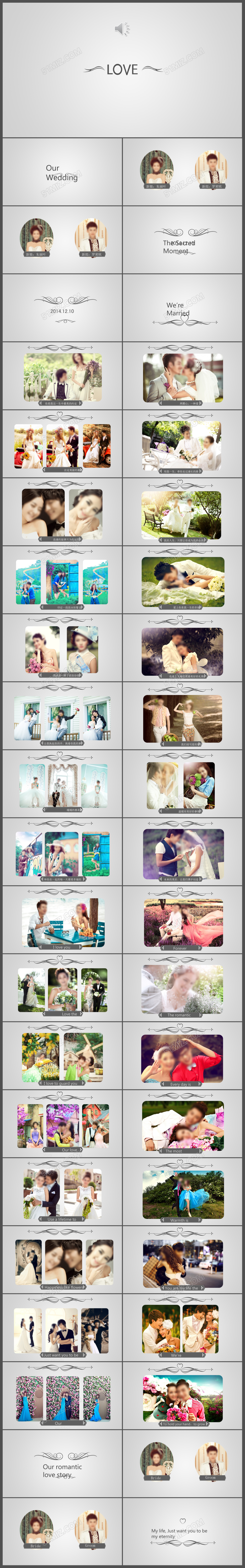 简约ILOVEYOU婚礼PPT模板