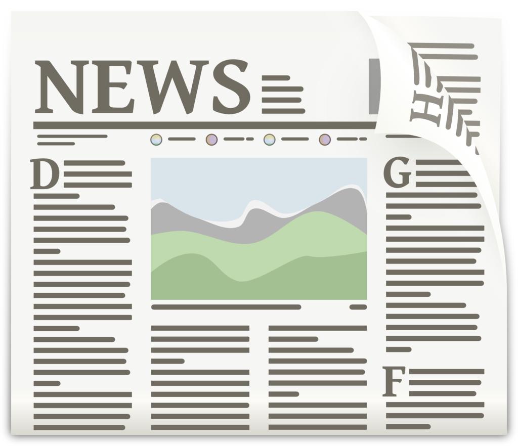 广告简约文字排版报纸背景图片