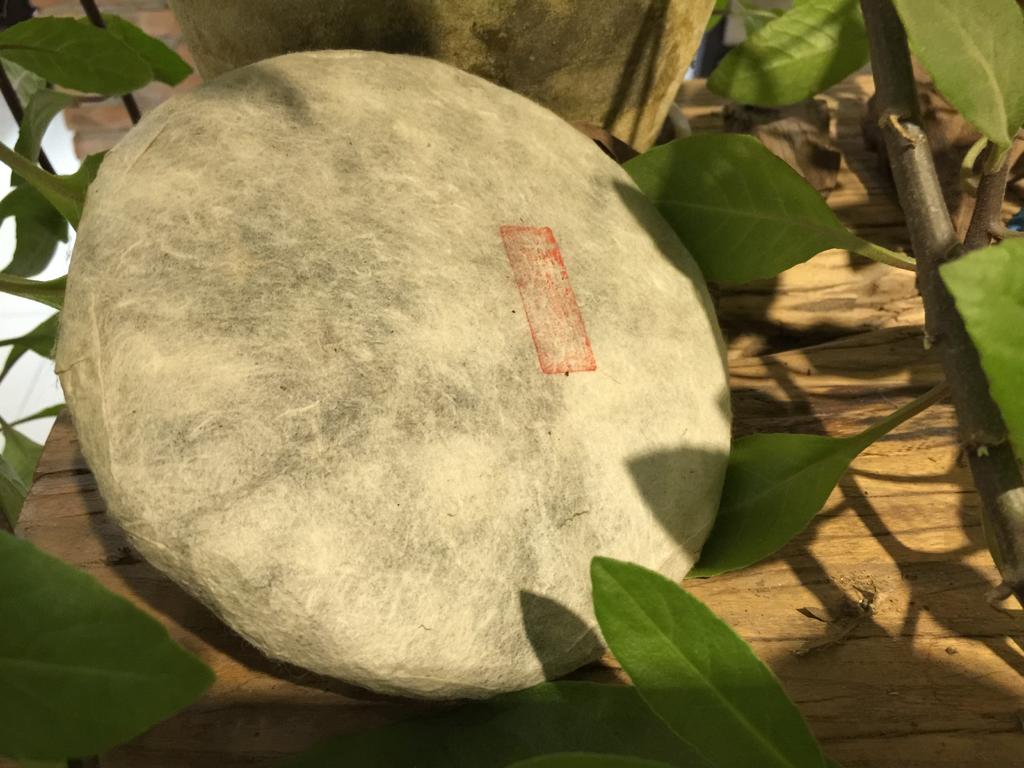 普洱茶 茶 茶饼