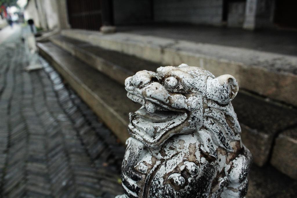 石狮 守门狮 古镇