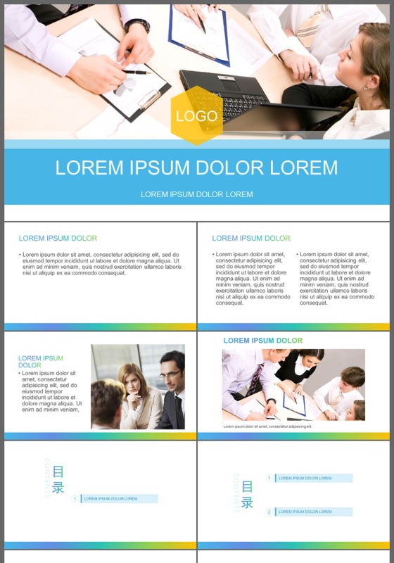 经典商务企业简介项目推广商业融资员工培训工作总结精美PPT模