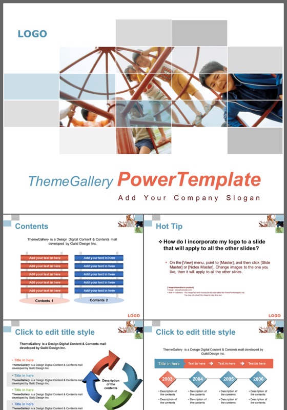 2018简约几何商务工作总结计划述职报告PPT模板
