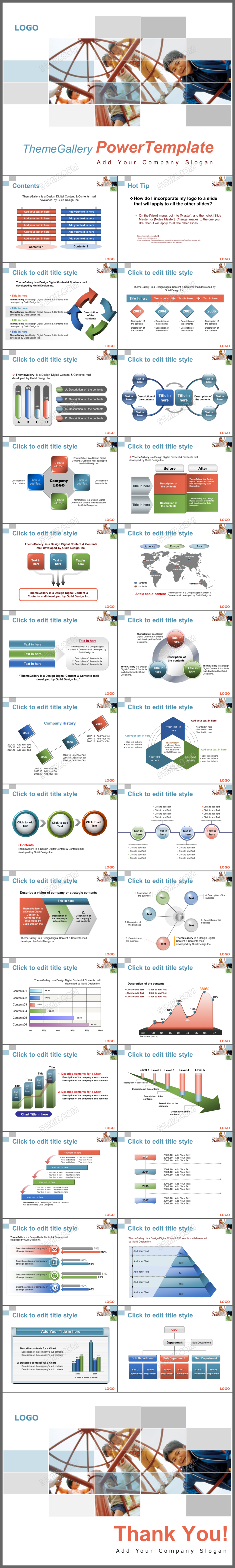 2018简约几何商务工作总结计划述职报告PPT模板

