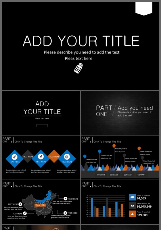 黑色简约大气商务总结汇报通用PPT模板
