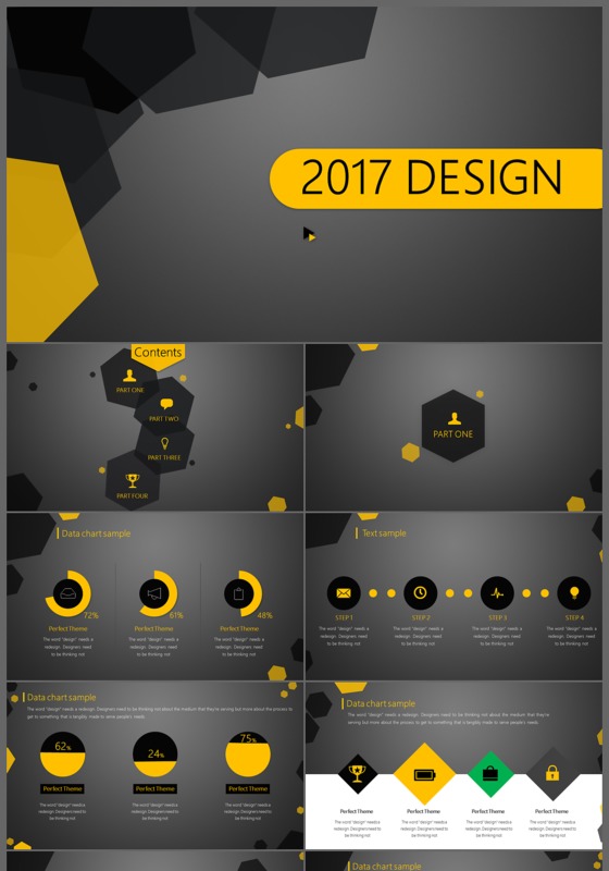 2017简洁实用效率欧美大气好看商务PPT模板
