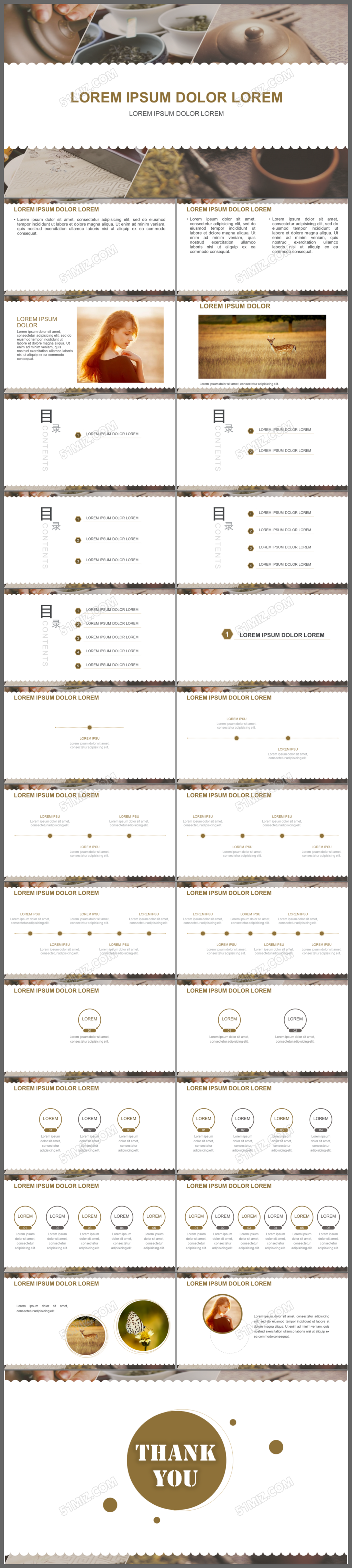 时尚2018商务演示总结汇报工作计划企业推介培训讲座PPT模