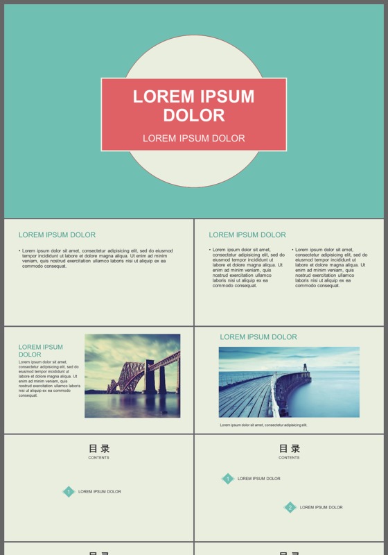 简洁简约清新纯蓝商务动态动画PPT模板
