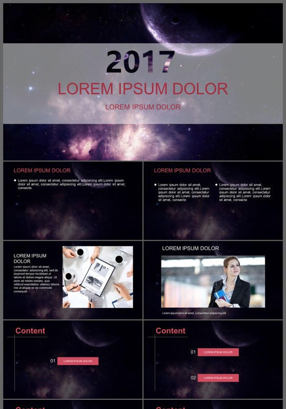 2017梦幻星空震撼大气商务通用PPT模板
