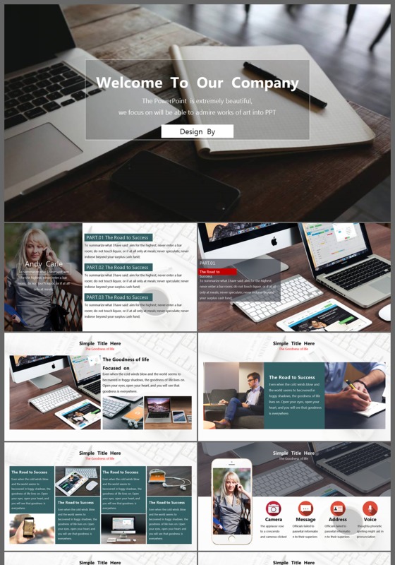 轻松办公商务2017年度工作总结汇报计划ppt动态模板

