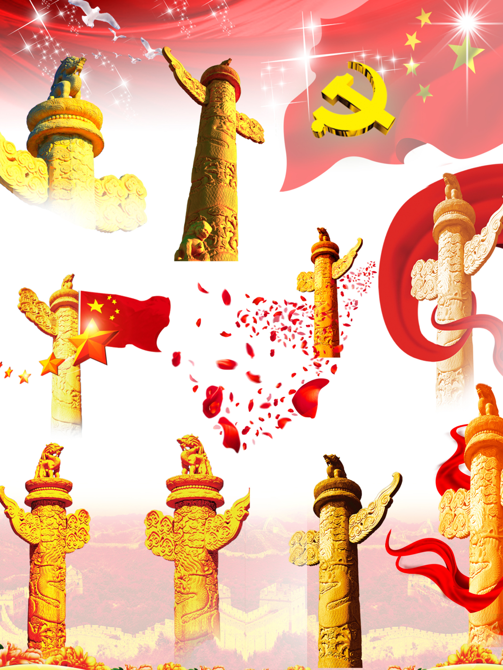 9个国庆节华表PNG素材