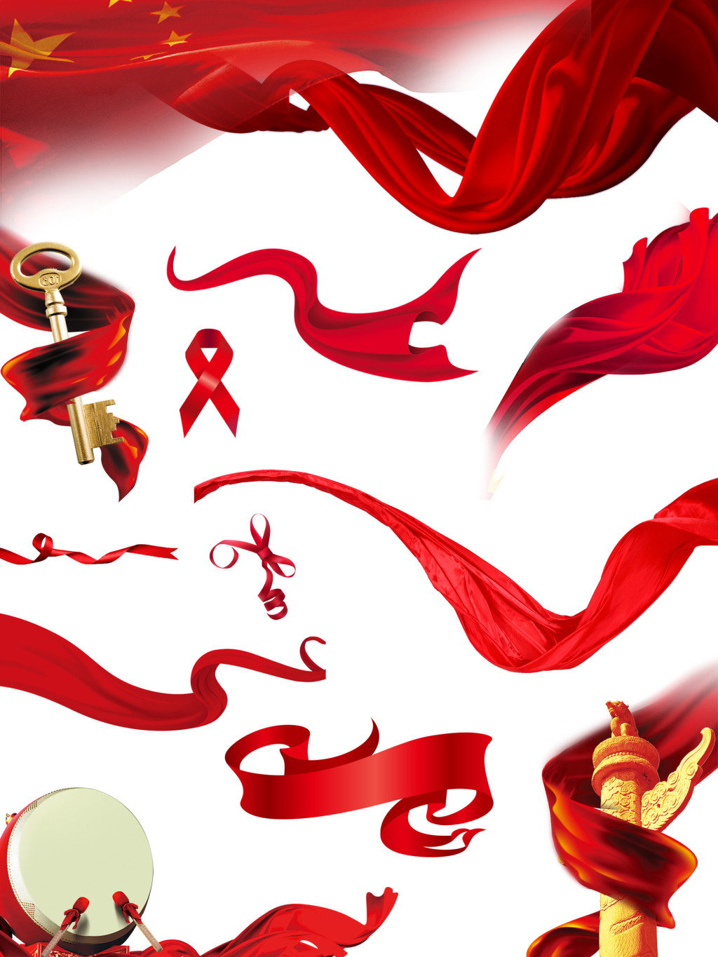 12个节日飘带矢量png素材