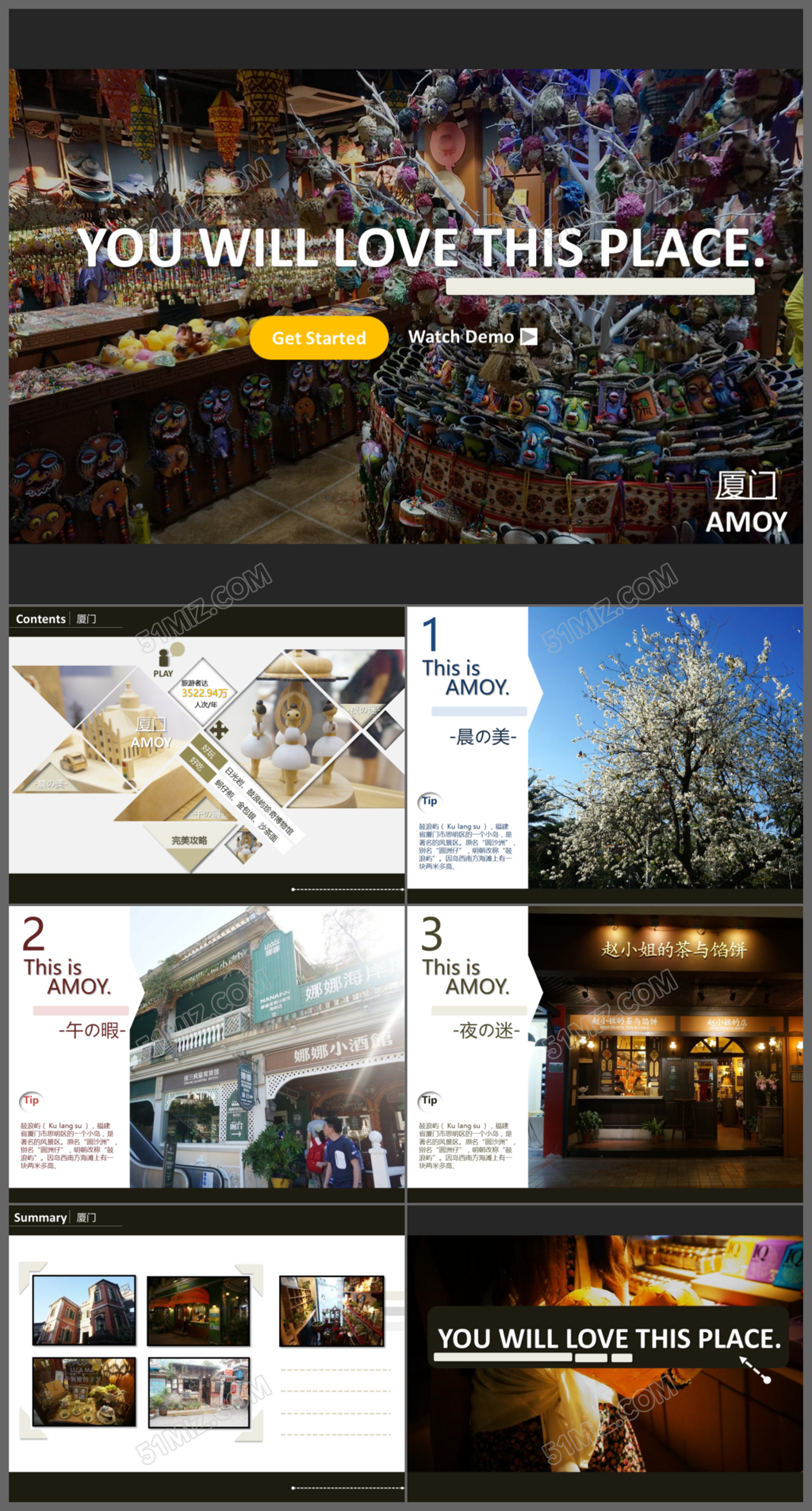 2018欧美简洁商务汇报PPT模板
