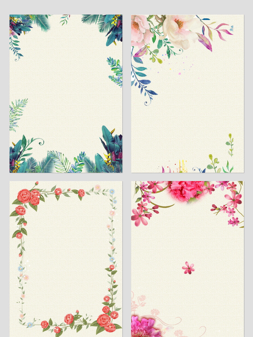 4个花纹底纹花边装饰png素材