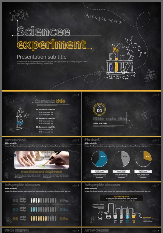 奔跑吧2016商务工作总结工作汇报动态PPT模板
