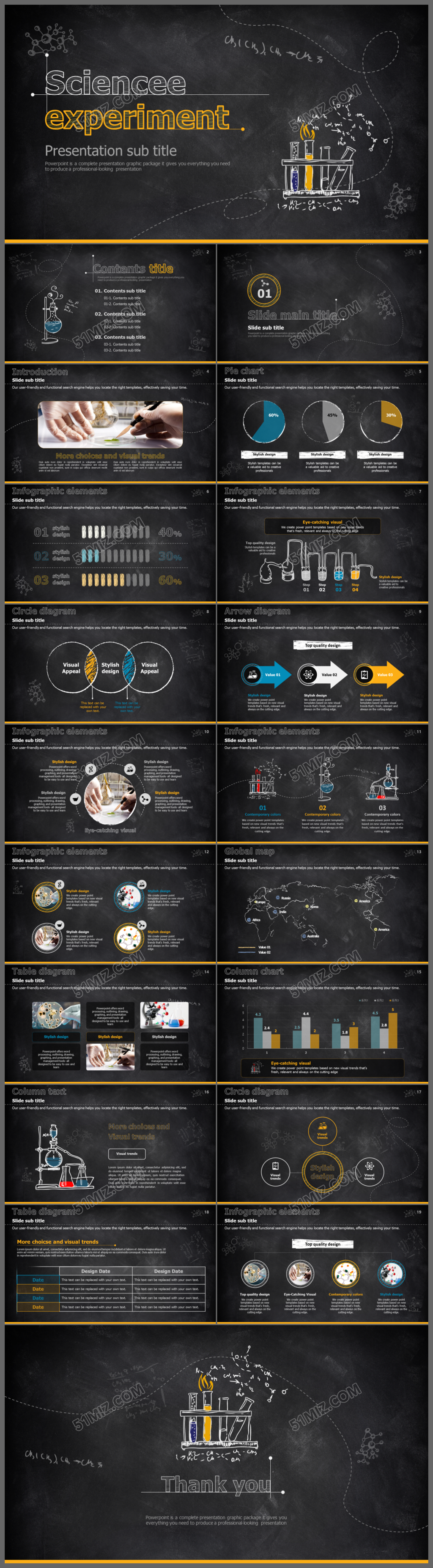 奔跑吧2016商务工作总结工作汇报动态PPT模板
