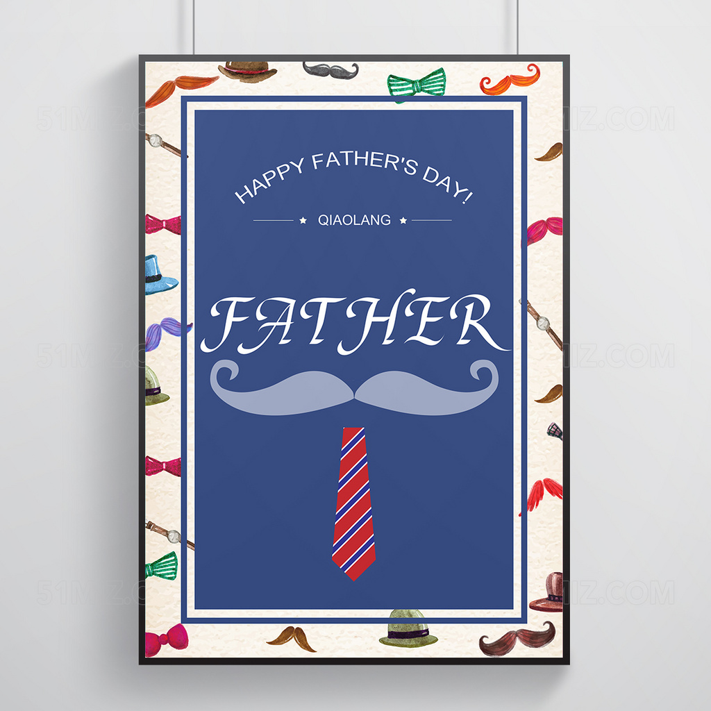 极简父亲节创意宣传海报