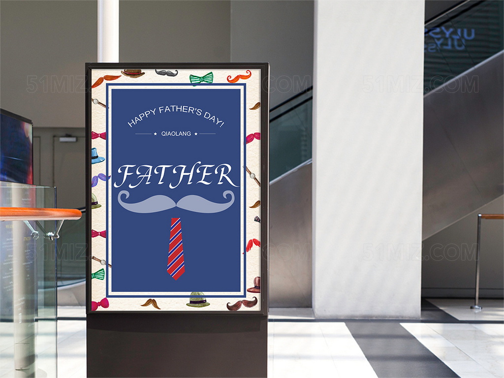 极简父亲节创意宣传海报