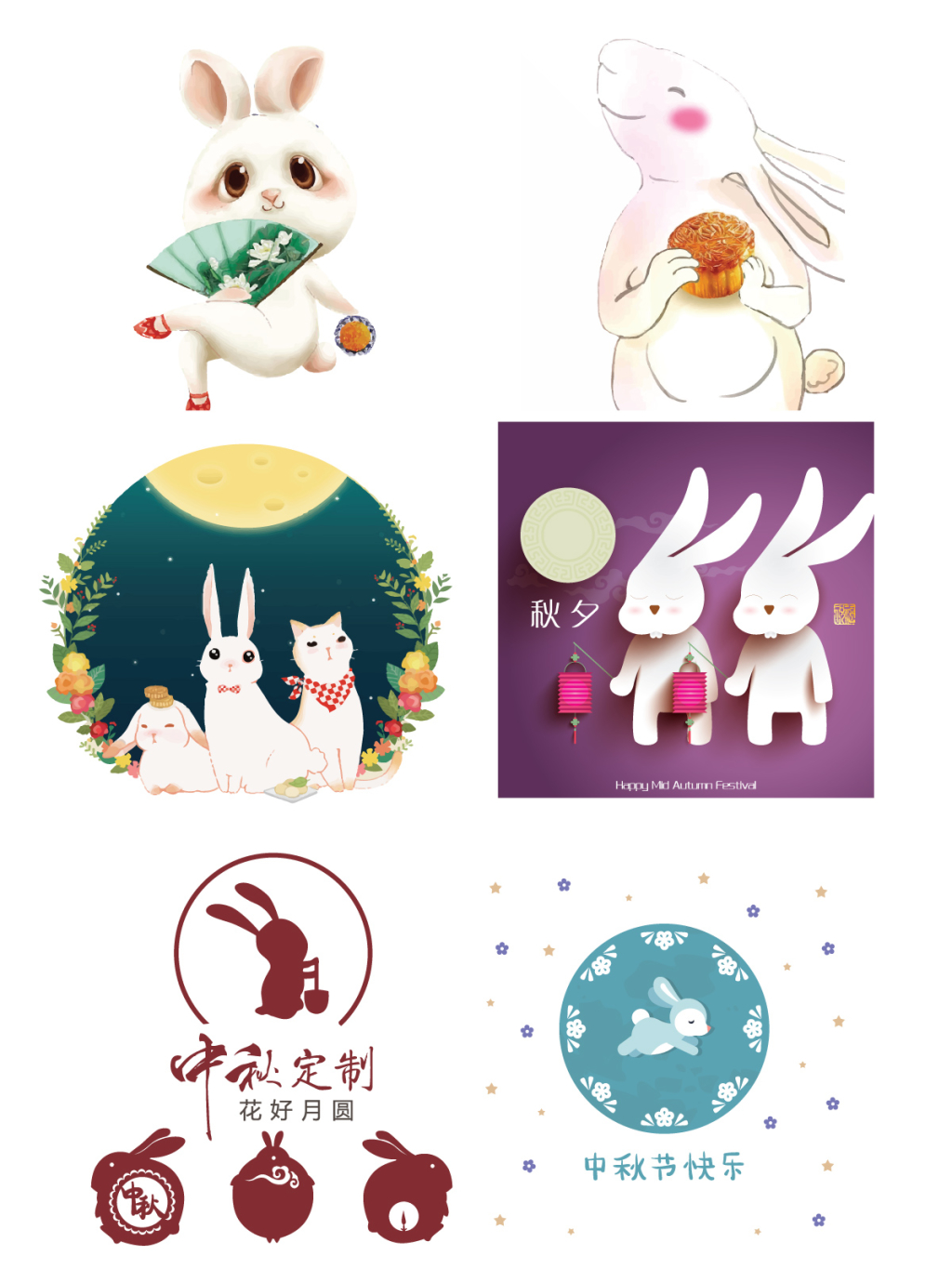 6个矢量卡通月兔素材