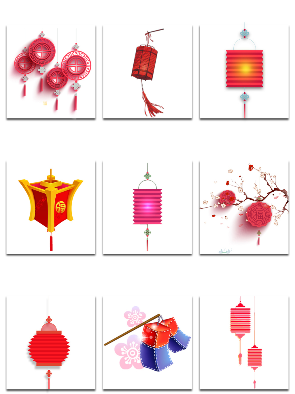 9个扁平化灯笼素材