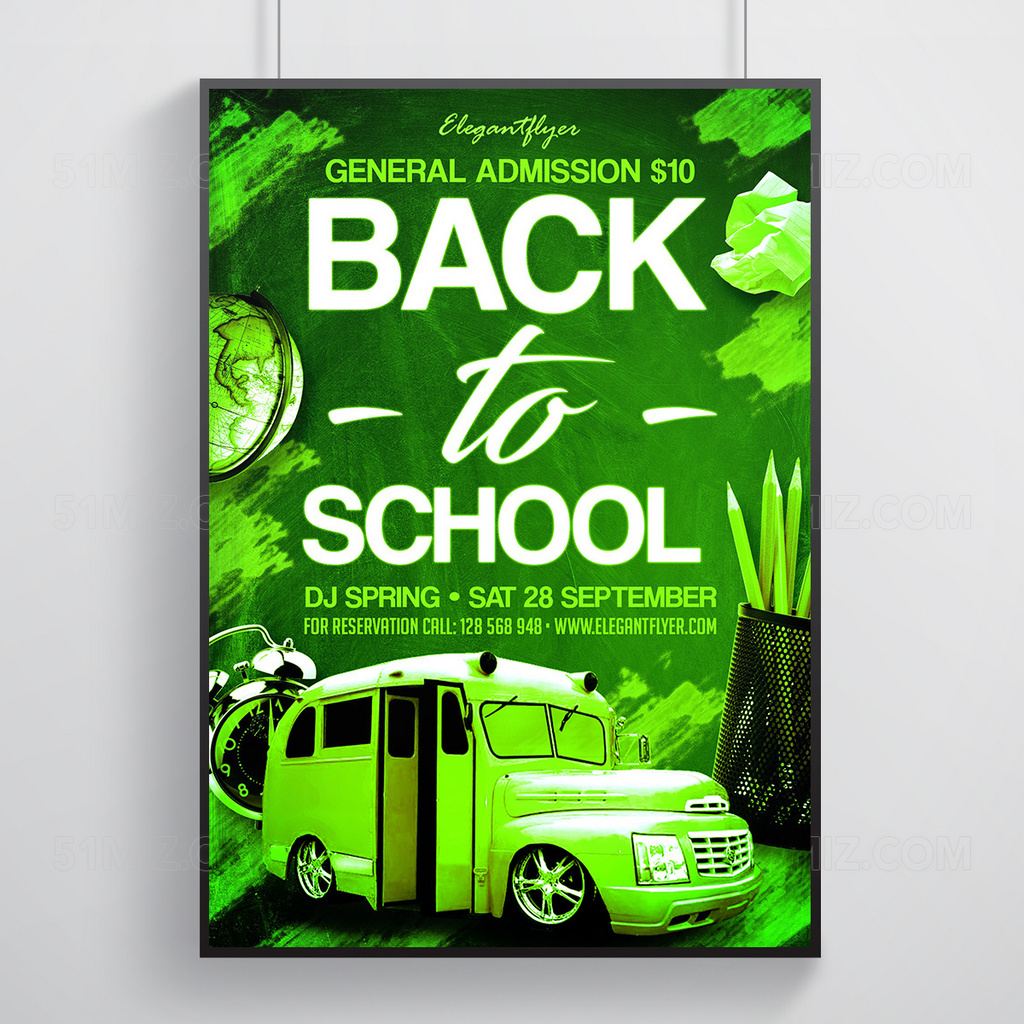 教育绿色汽车元素海报设计