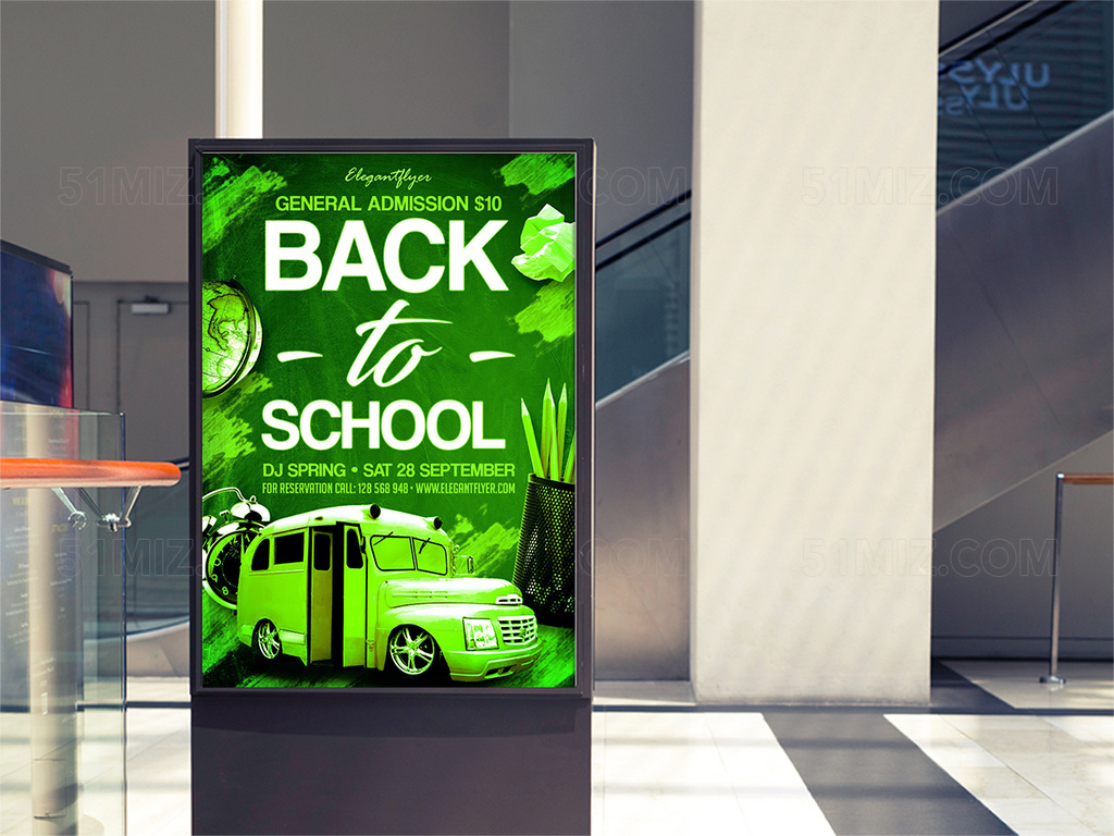 教育绿色汽车元素海报设计