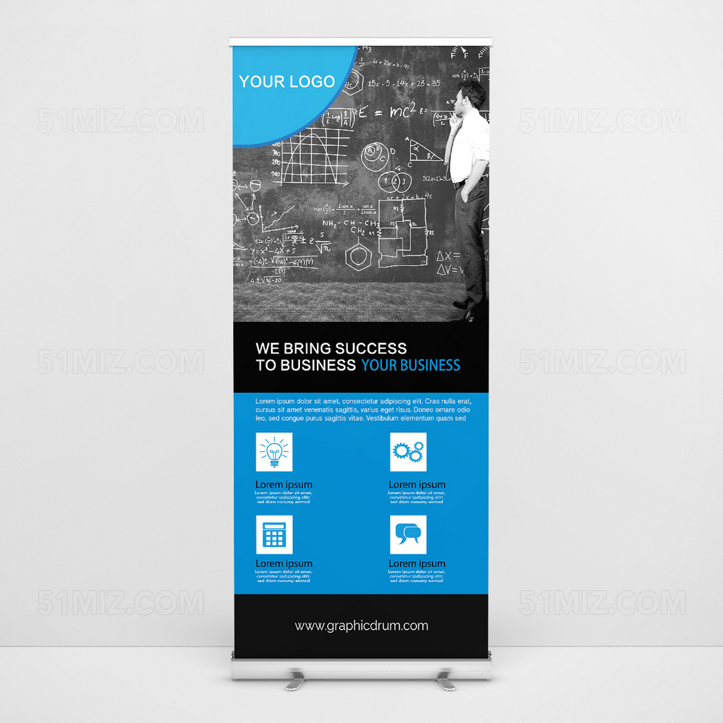 数学分析黑板老师易拉宝海报