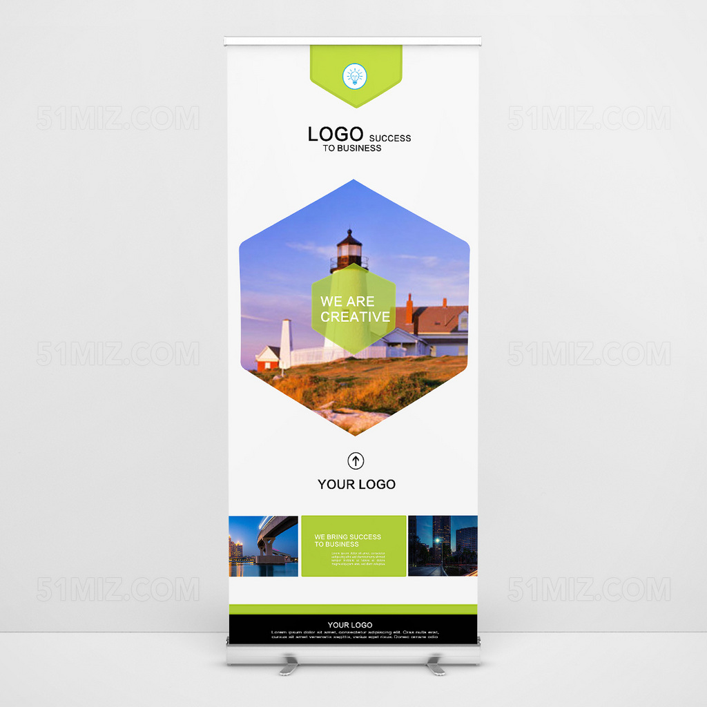 灯塔指明灯易拉宝海报