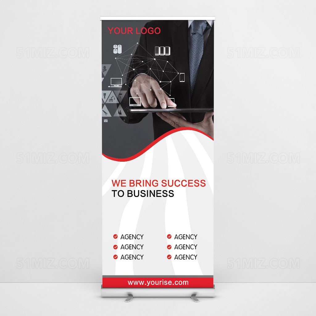 商业巨头核心成功人士易拉宝