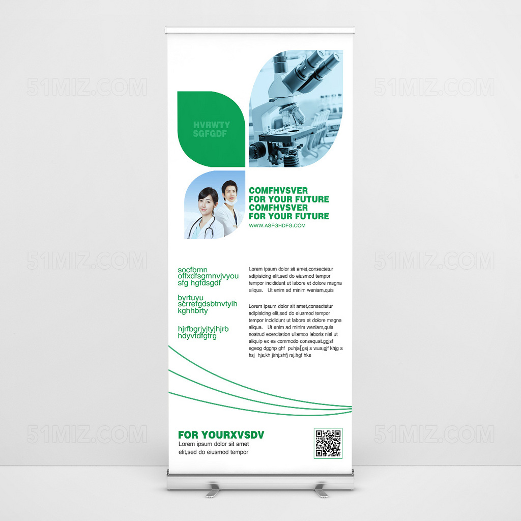 生物制药显微镜易拉宝