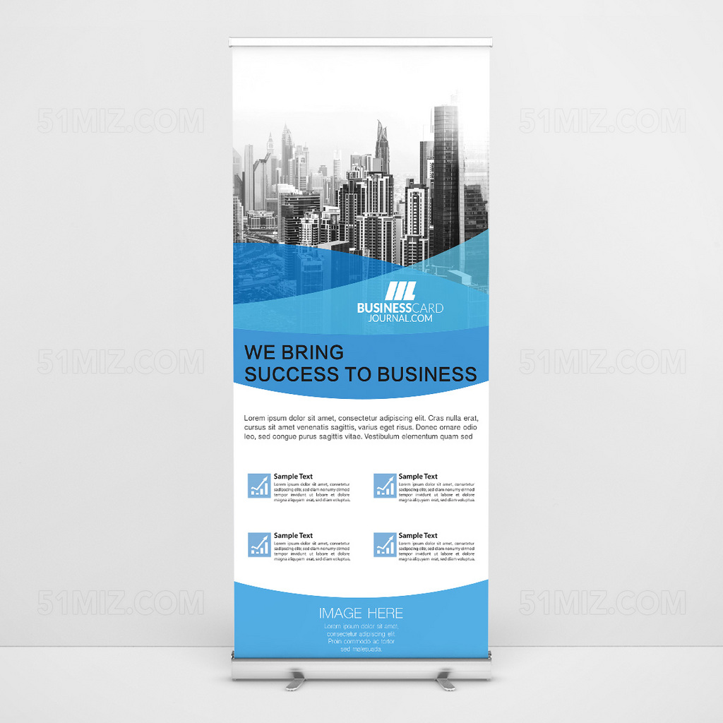 公司介绍高楼林立大城市都市易拉宝