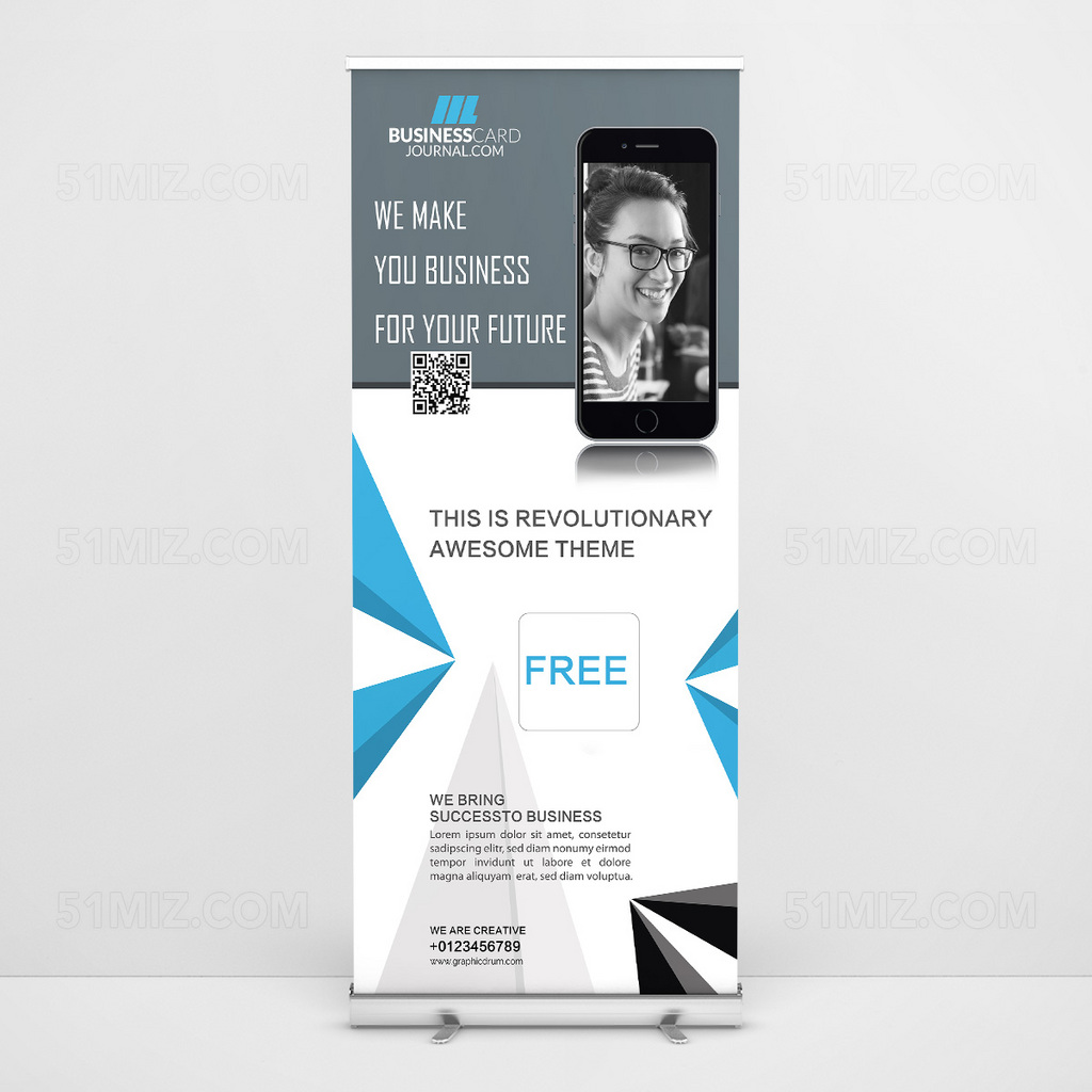 电子产品收集易拉宝海报