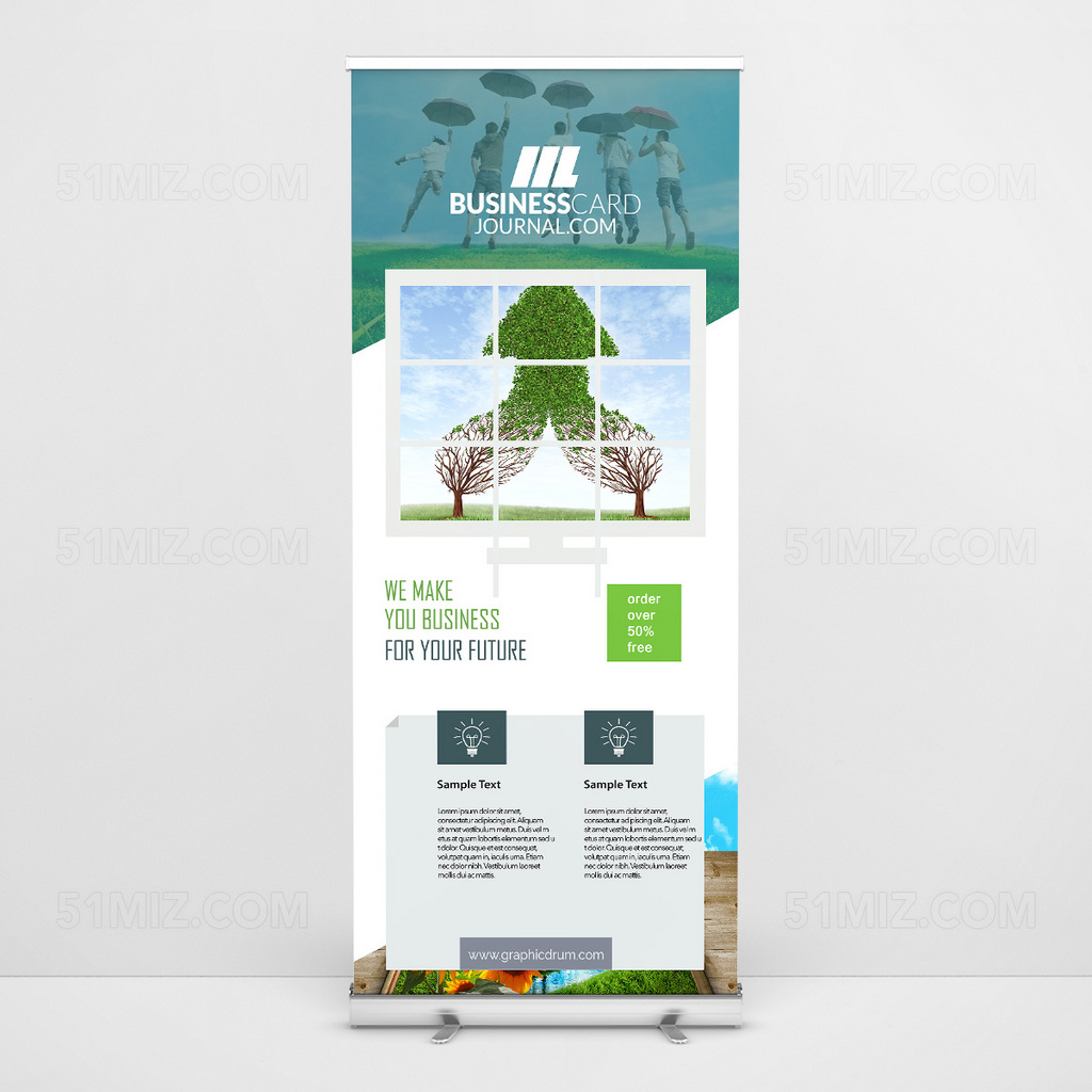 环境保护易拉宝海报