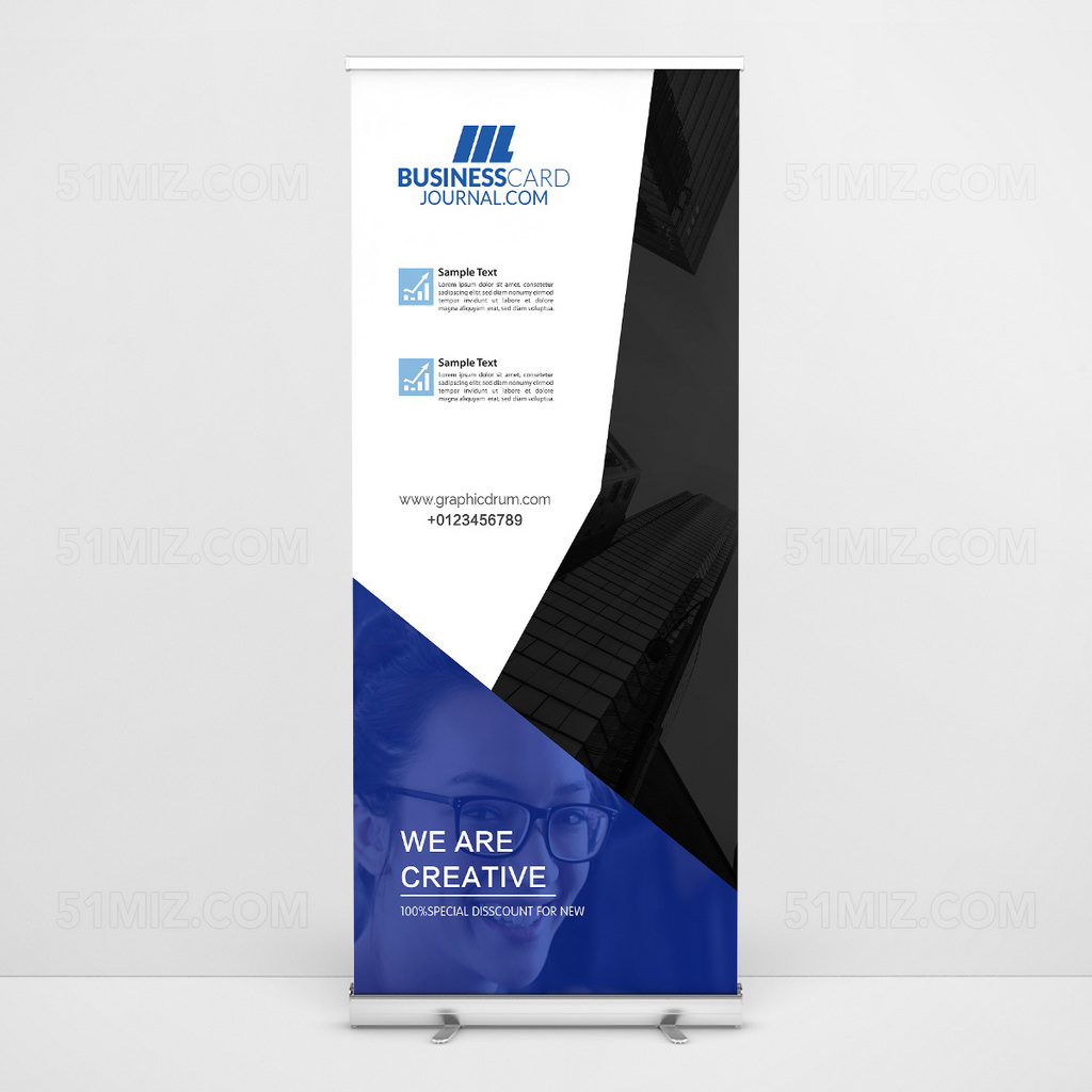 城市办公楼美女易拉宝海报