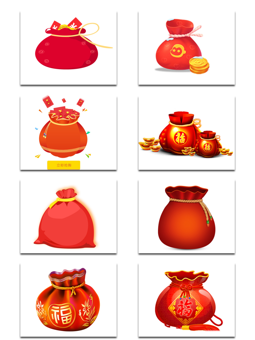 8个红色福袋素材