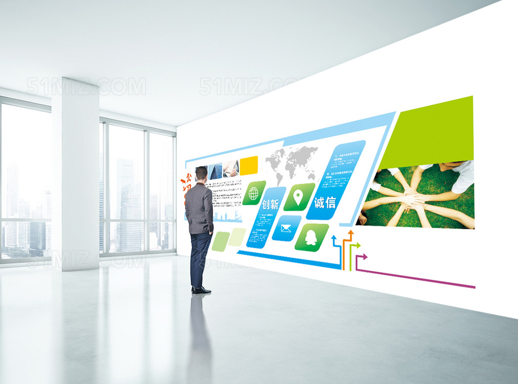 企业文化墙宣传栏企业愿景创新团结蓝色绿色