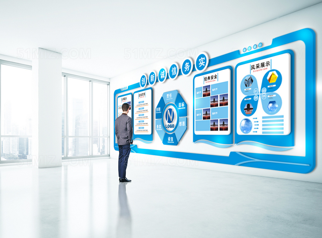 党建造型社区打造 大型企业文化墙形象墙模版