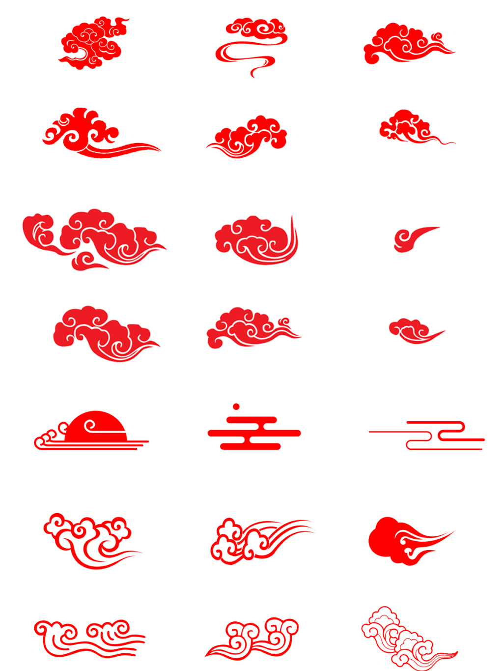 21个红色祥云素材合辑