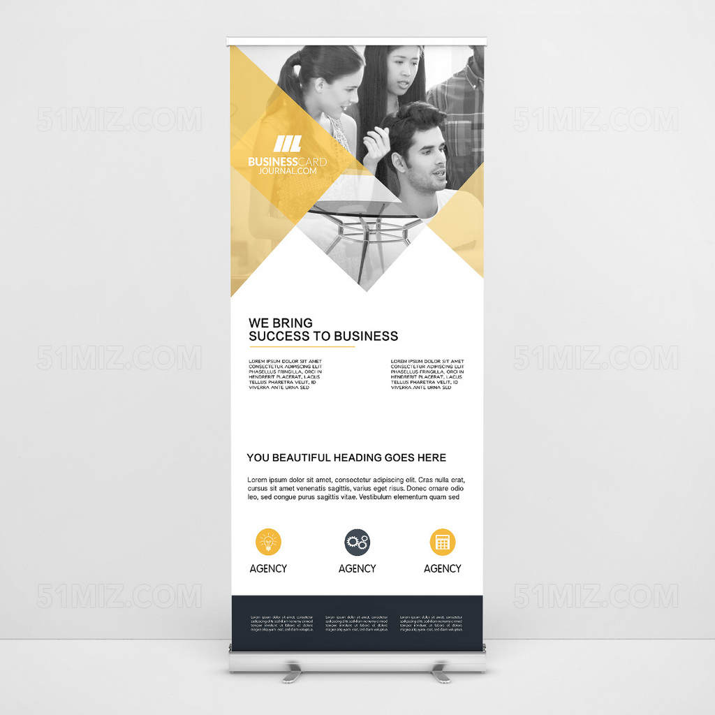 黄色简约方形高端教育展架