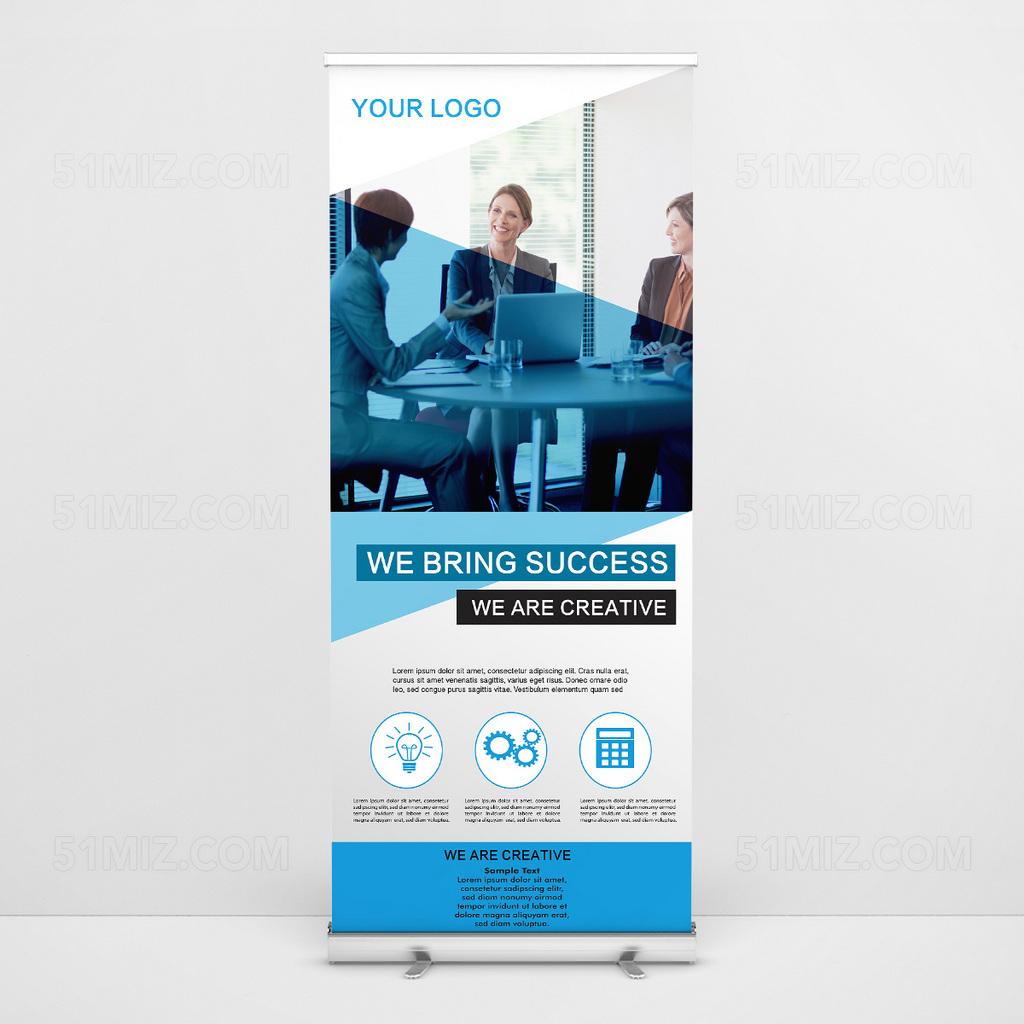 蓝色个性简约会议展架易拉宝